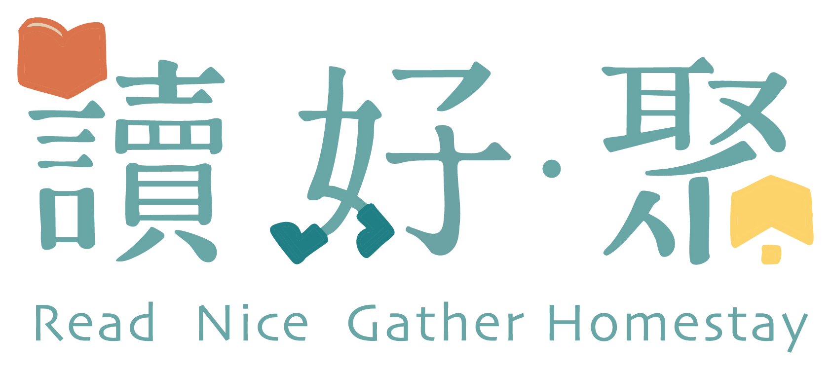 르웨탄 讀好聚 로고